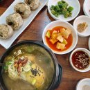 문수산상황삼계탕태화동점