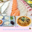어부와요리사횟집 | 문정 횟집 바다어장송파점 가성비횟집 대광어모듬회 오징어해장라면 솔직후기