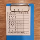 용봉택지로 이미지