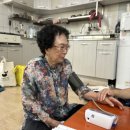 범곡경로당 이미지