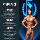 논고개로 123번길 이미지