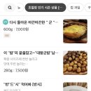 탑브릭스쌍용