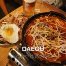 낙원 | 교동 이자카야 추천 동성로 술집 고민 끝 교동 낙원 솔직 후기