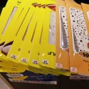 평촌 탑 골프연습장 이미지