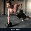 다미트짐 세류역점 네이버블로그