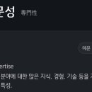 김정한 타이거 태권도장 이미지