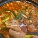 송절부대찌개 이미지