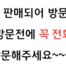 화명메디칼약국 이미지