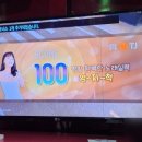 별빛노래연습장 이미지