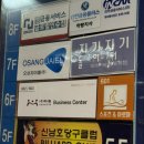 둔산을지약국 이미지