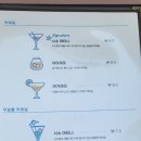 냠냠물고기2탄 이미지