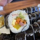 백프로김밥 이미지