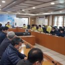 가정보건진료소 이미지