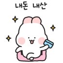 얌샘김밥천안두정역점 이미지