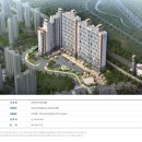 대야미역 이미지