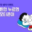 페이지헤어샵 이미지