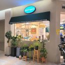 반자주 엘시티점 | 반자주 / 해운대 엘시티 애견용품점 마이펫파티쉐리 산양유 동결건조트릿 구매 후기