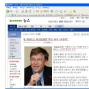 하루PC Daum카페
