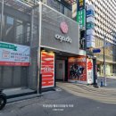 대학로메리힐산부인과의원 이미지