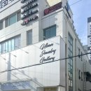 울산 남구 삼산동 : 속눈썸펌 재방문 후기 [로즈비뷰티]