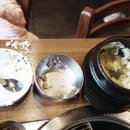 삼부심 이미지