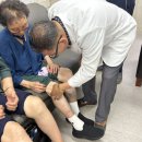 365굿모닝한방병원 이미지