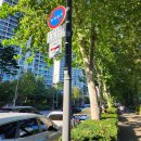 송파나루(놀이마당) 화장실 이미지