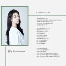 에이치(H)헤어라인