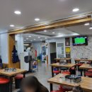 신 정통 춘천닭갈비 이미지