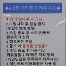 아더필라테스&플라잉요가 네이버블로그