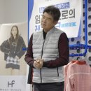비와이엔블랙야크양재매장 이미지