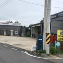 금호카센타 이미지