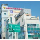 노블레스궁전