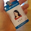 엠케이커뮤니케이션 네이버블로그
