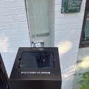 진상역 | 진상역 근처 소금빵 맛집 예쁜 마을의 예쁜 카페 <방랑객>