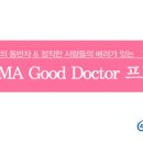 에델프로젝트 이미지
