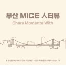 쉐어모먼츠위드