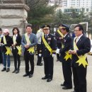 연수경찰서 Daum카페