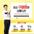 더드림마켓 이미지