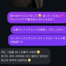 방길동마을 | 두근두근타운 29일차