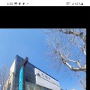 대지전기조명