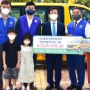 LH행복꿈터 지수들꽃 이미지