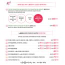 산본노블클래식의원 이미지