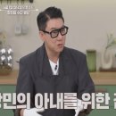 구이랑찌개랑 이미지