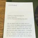 커피 제이아이비 COFFEE JIB : 힙한 감성과 미친 커피맛, 음향까지 완벽한 내 마음속 원픽 마포역 공덕...