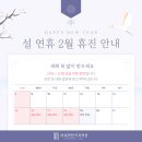 바로편한치과의원 이미지