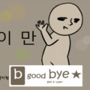 오미헤어 이미지