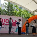 이계국 네이버블로그