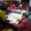 주공2단지아파트경로당 이미지