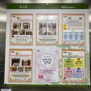 만안종합사회복지관 이미지